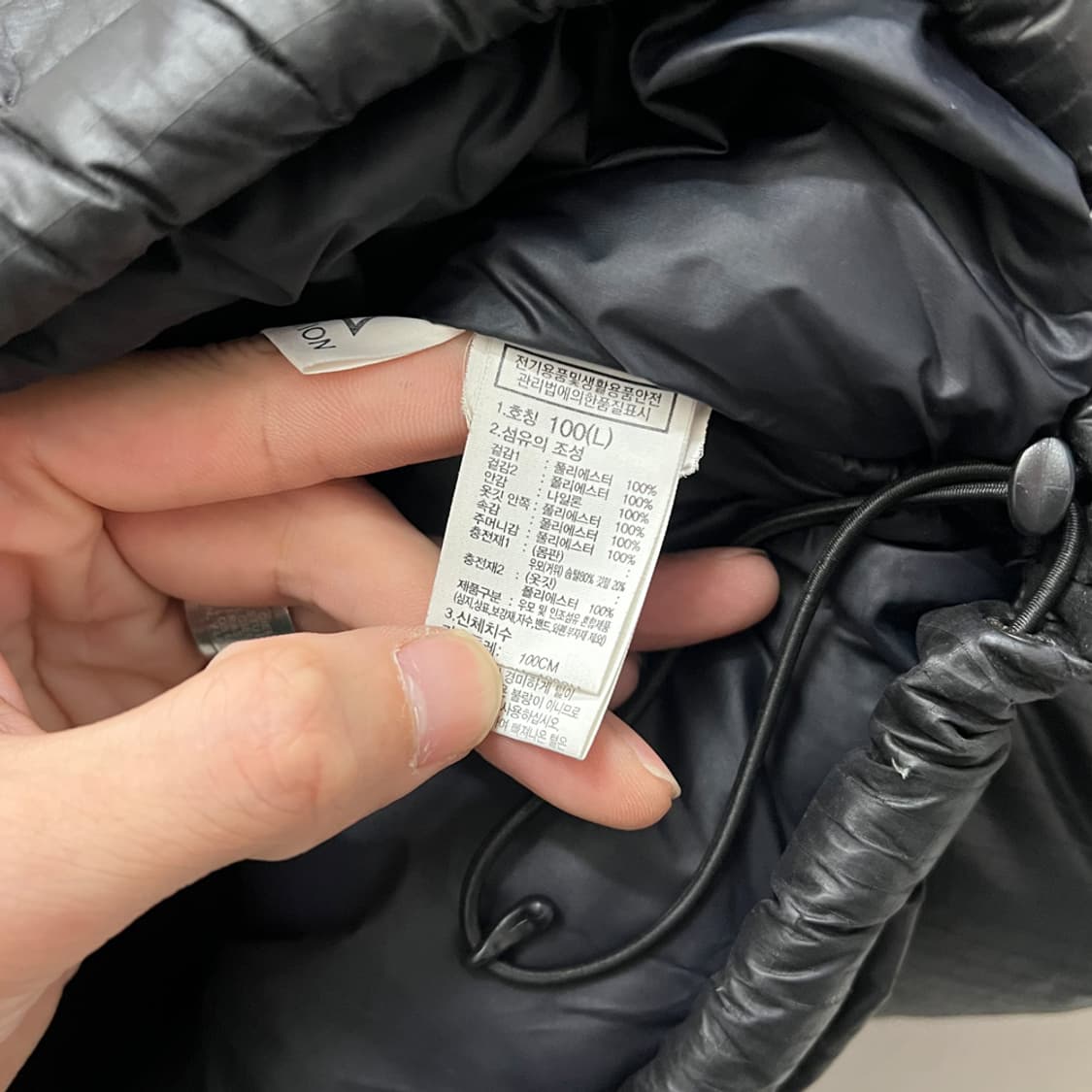 노스페이스 화이트라벨 노벨티 눕시 구스 다운 패딩 조끼 L 상품이미지4