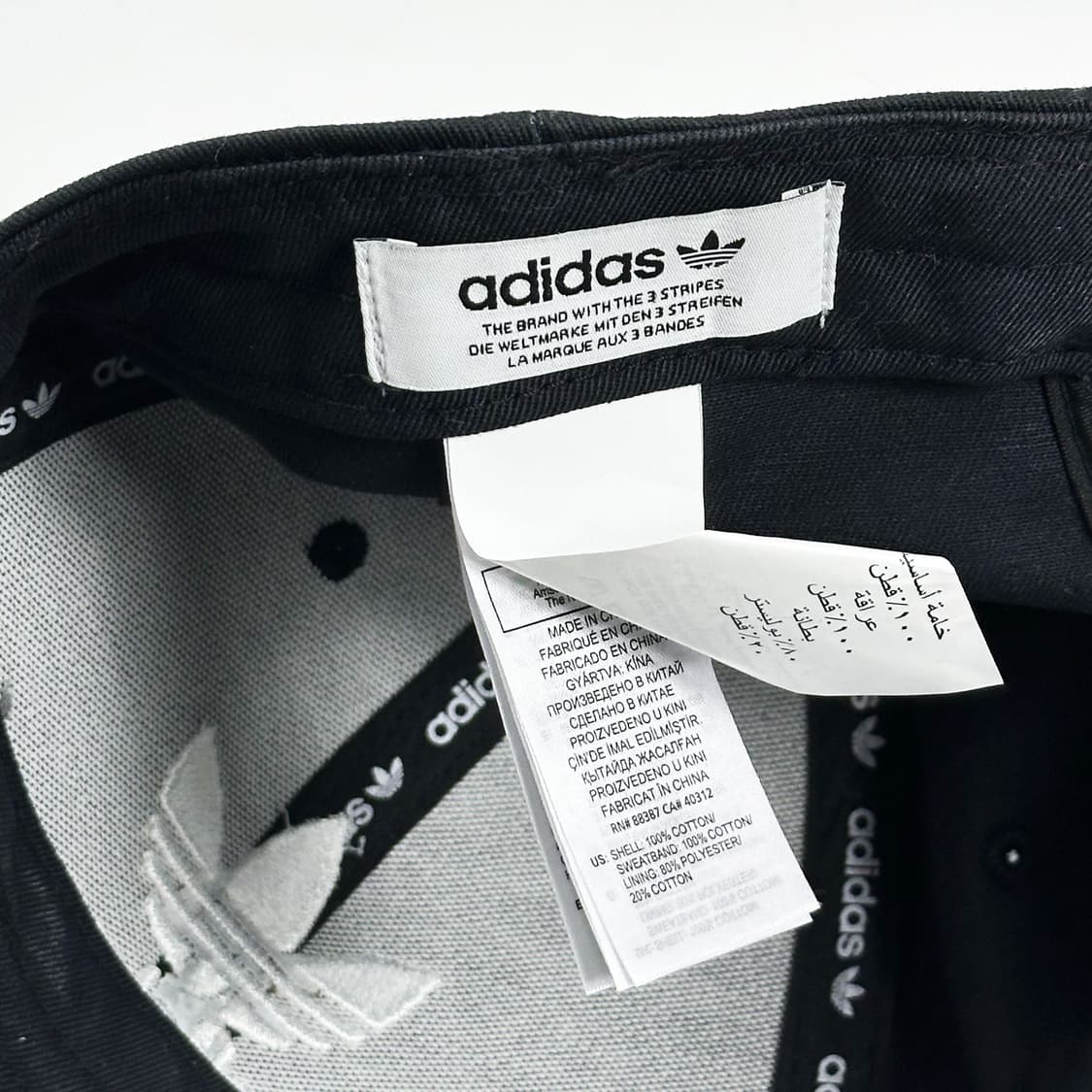 아디다스 트레포일 블랙 볼캡 모자 상품이미지4