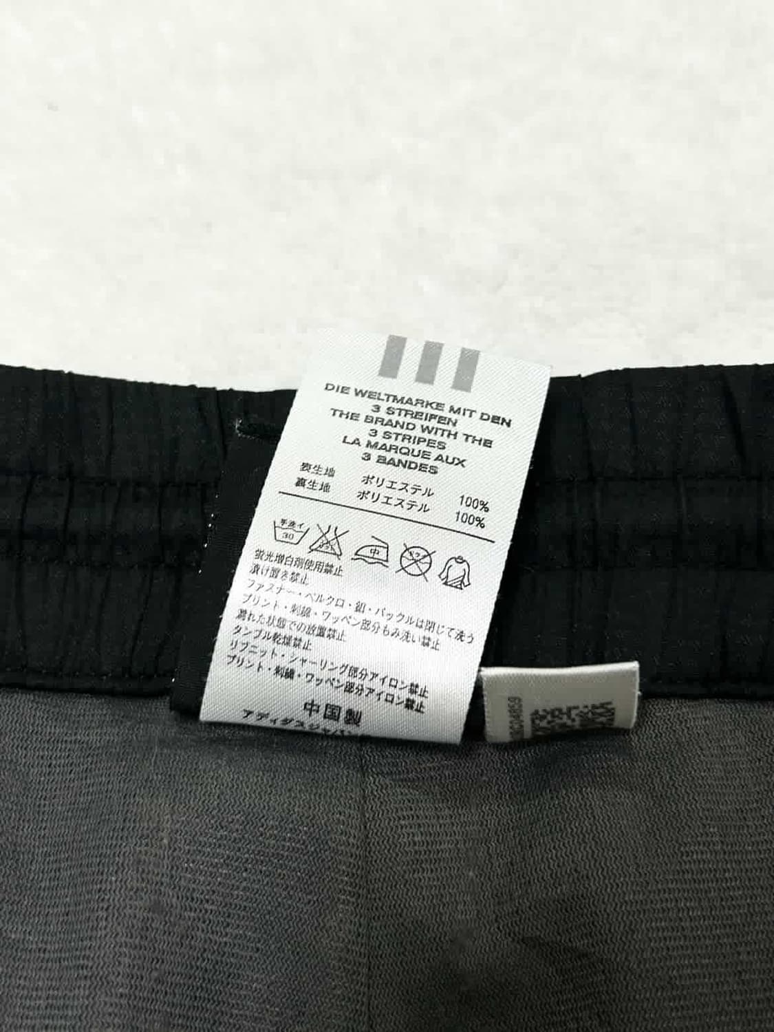 아디다스 JAPAN 사이드라인 트랙팬츠 상품이미지6