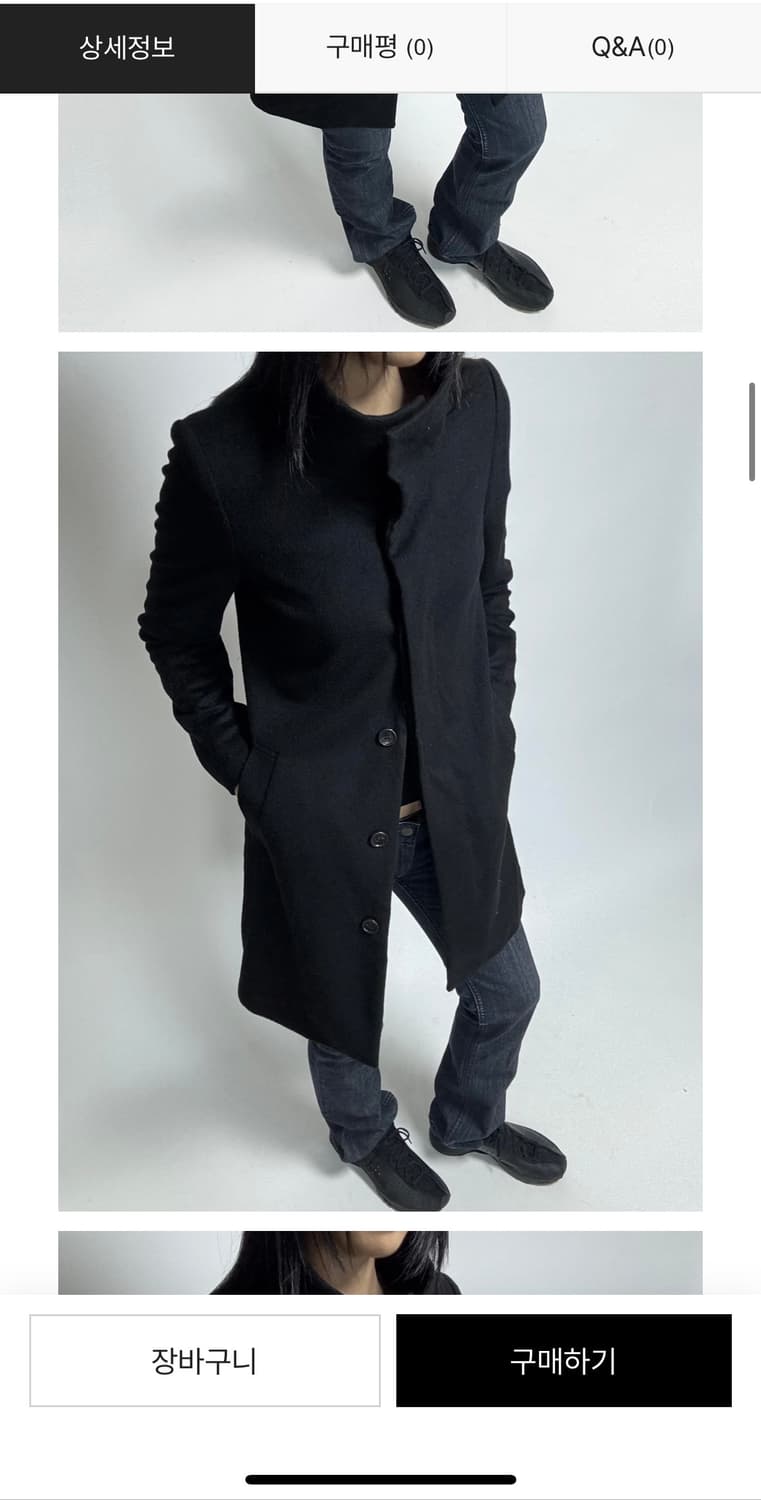 블랙 하이넥 히든버튼 코트 상품이미지3