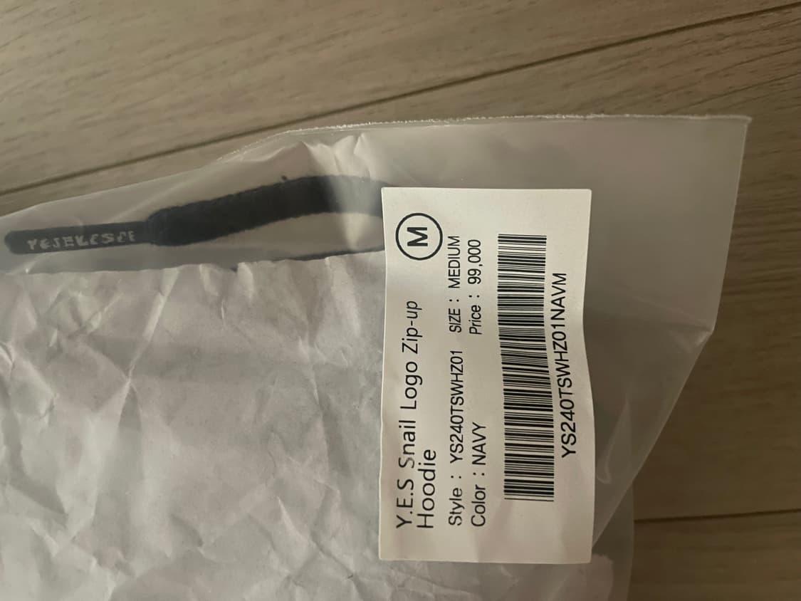 (새상품) 예스아이씨 스네일 로고 후드집업 네이비 m 상품이미지6