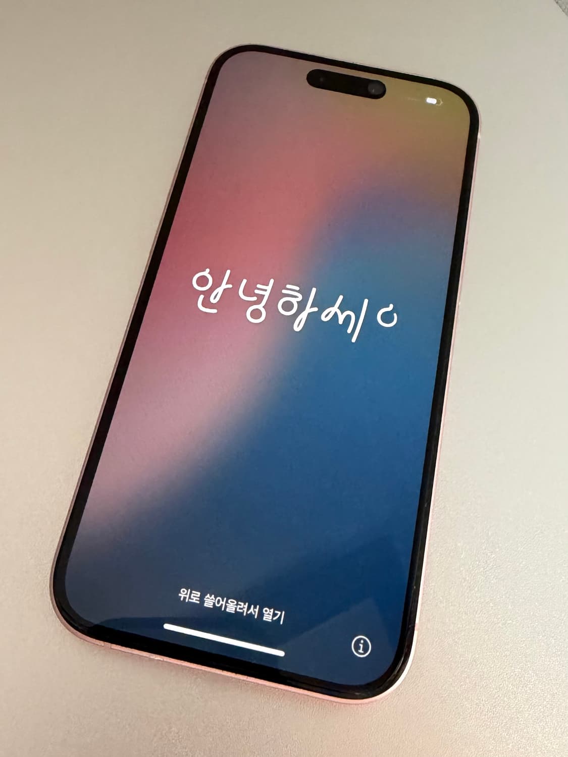 아이폰 15 핑크 128GB (상태최상) 상품이미지1