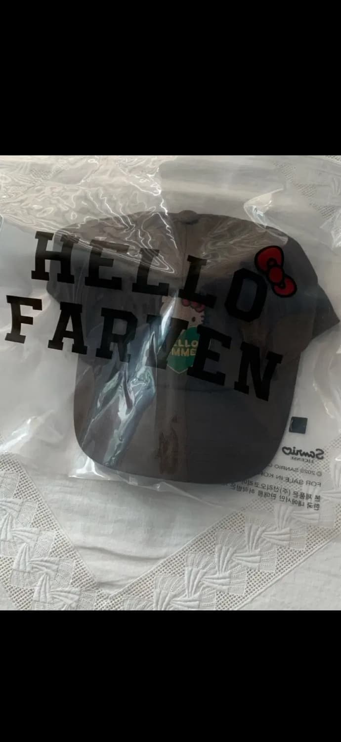 파르벵 태닝키티 브라운 캡  상품이미지1