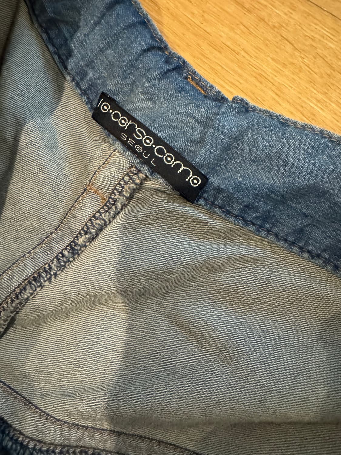 미하라야스히로 데님 스커트  상품이미지6