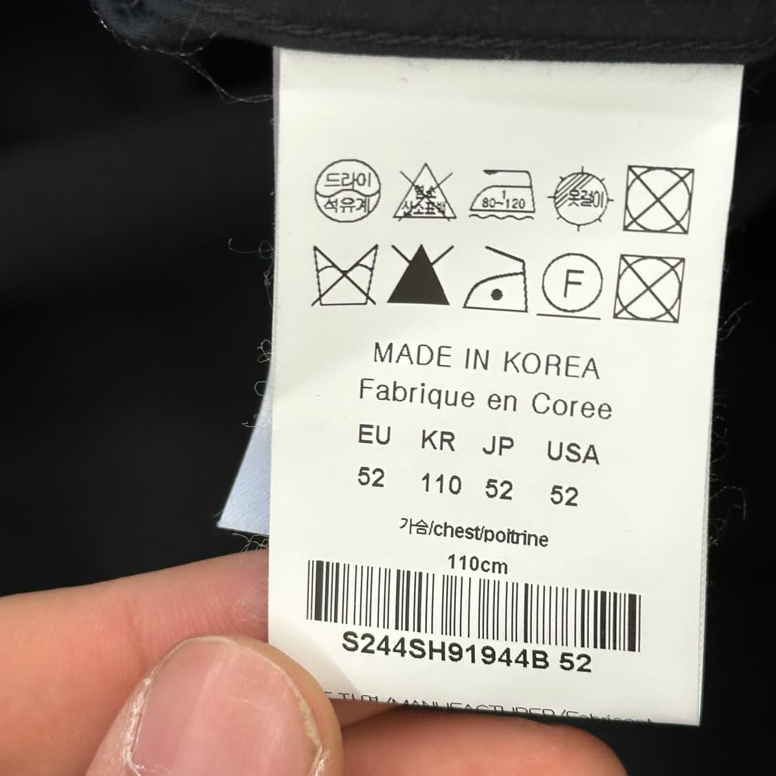 52 솔리드옴므 블랙 셔츠 상품이미지5