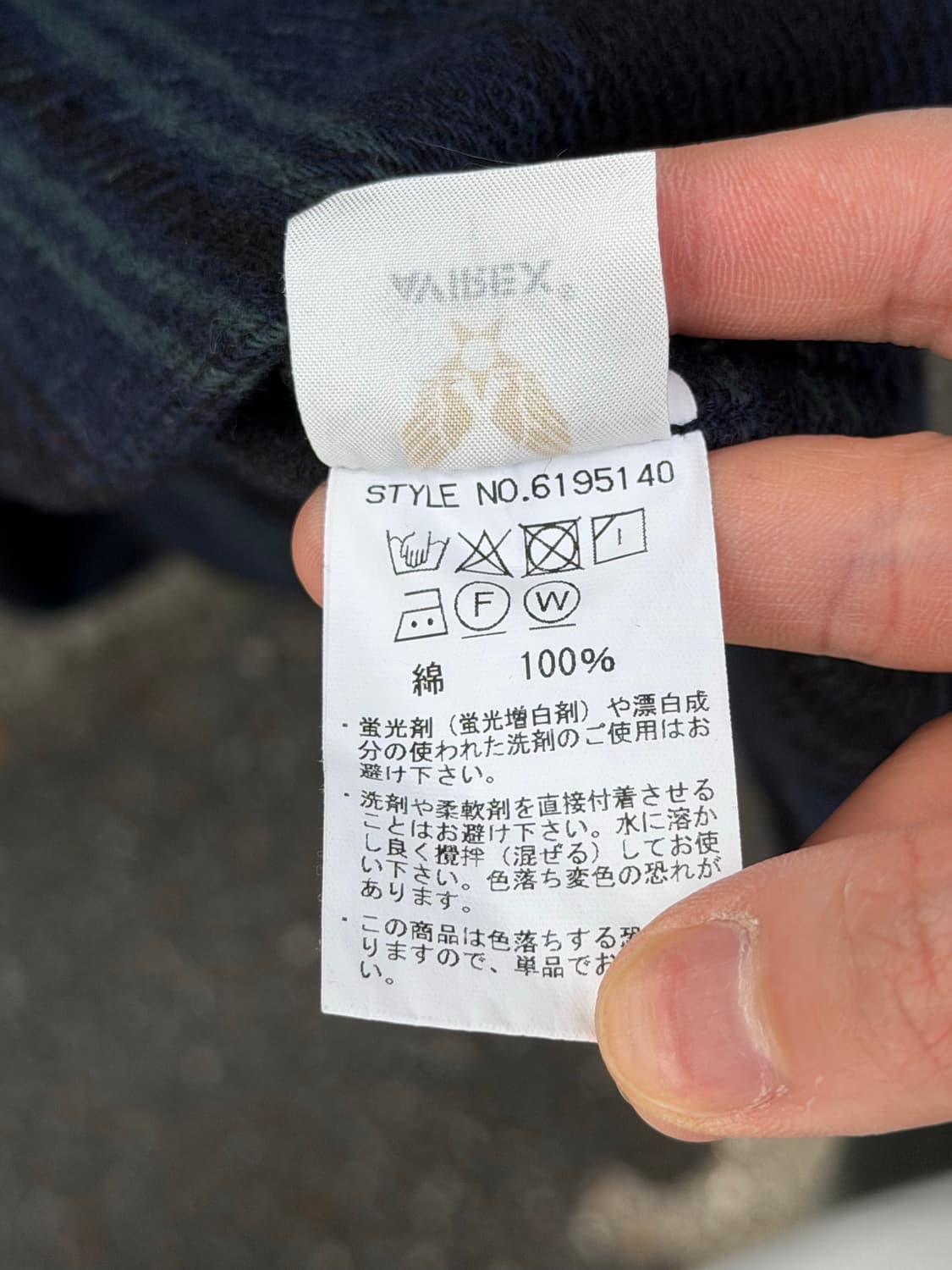 AVIREX Fort Riley Army Shirt Jacket Navy 상품이미지5