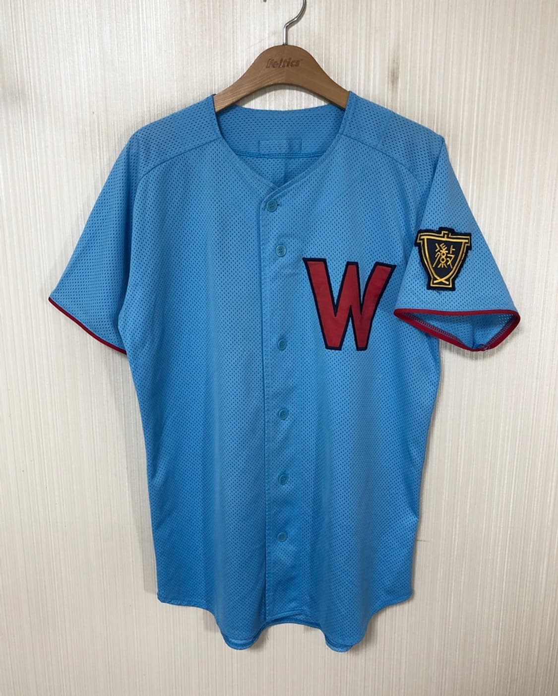 휘문고등학교 야구부 유니폼/져지 #28 상품이미지1