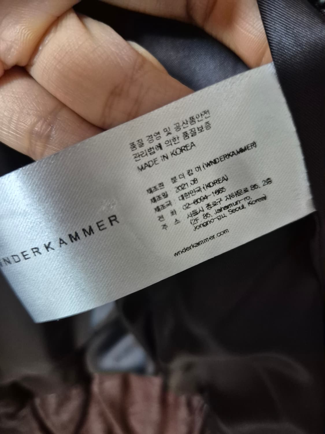 분더캄머 하이넥 에코레더 점퍼 브라운 s 상품이미지9