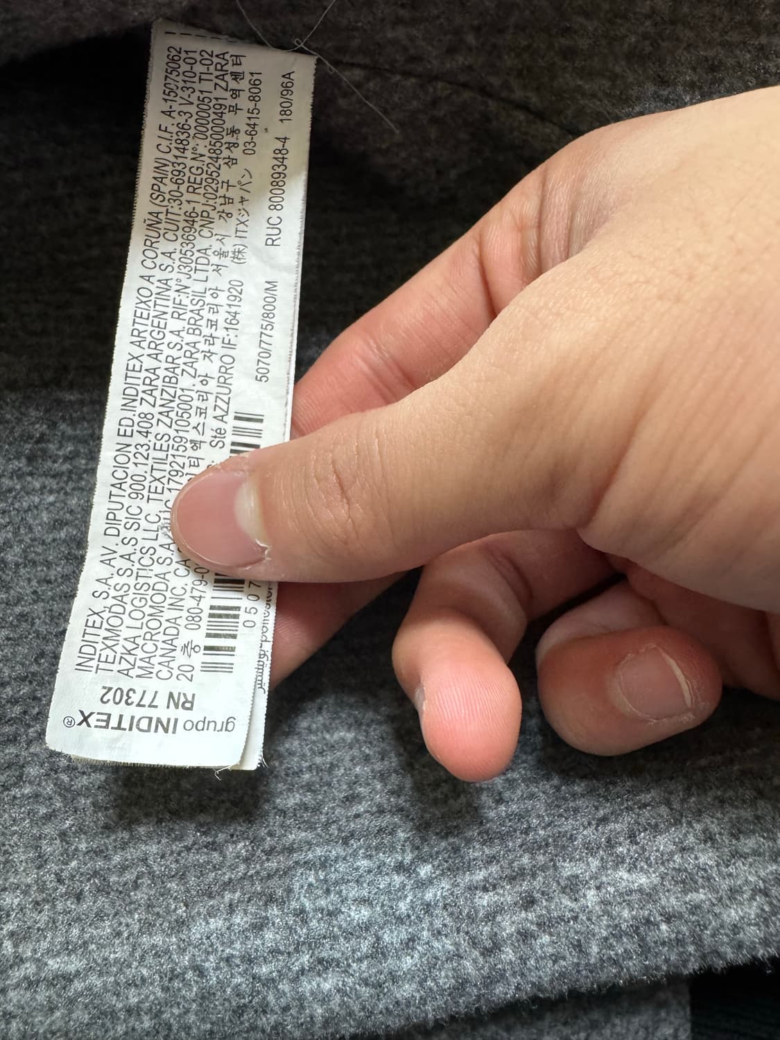 자라 블랙 블루종 자켓 상품이미지3