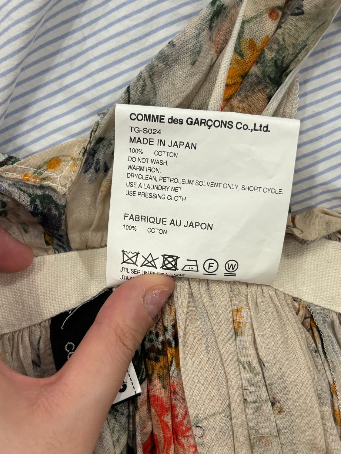 꼼데가르송 걸 여름 스커트 comme des garçons girl 상품이미지3