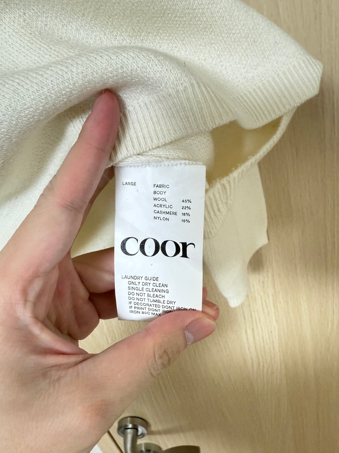 쿠어/캐시미어 니트 크림 /L(105) 상품이미지3