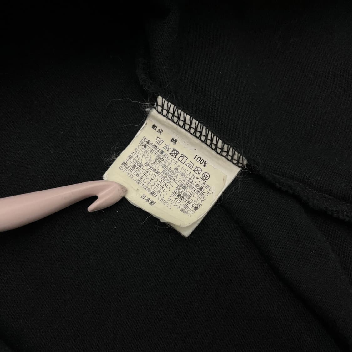 2020 베이프 X 언디피티드 빅사루 블랙 반팔 XL 상품이미지6