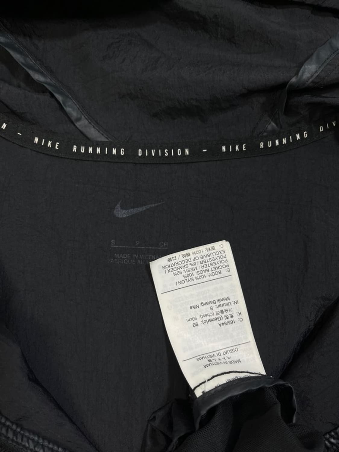 나이키 러닝 바람막이/#3177 상품이미지4