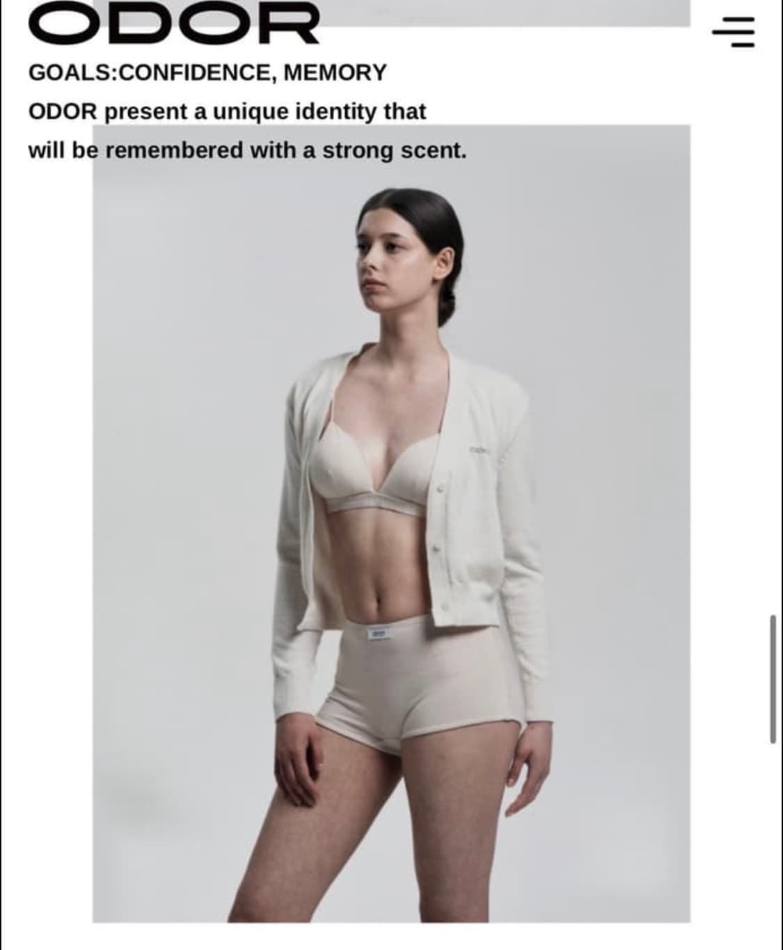 오도어 엠버 가디건 화이트 상품이미지1