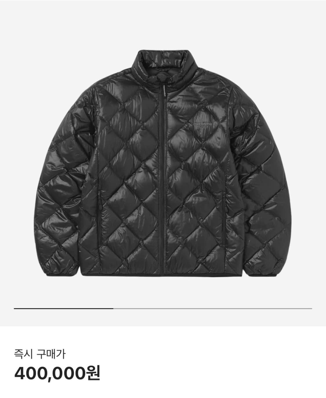 디스이즈네버댓 다운자켓s 상품이미지1