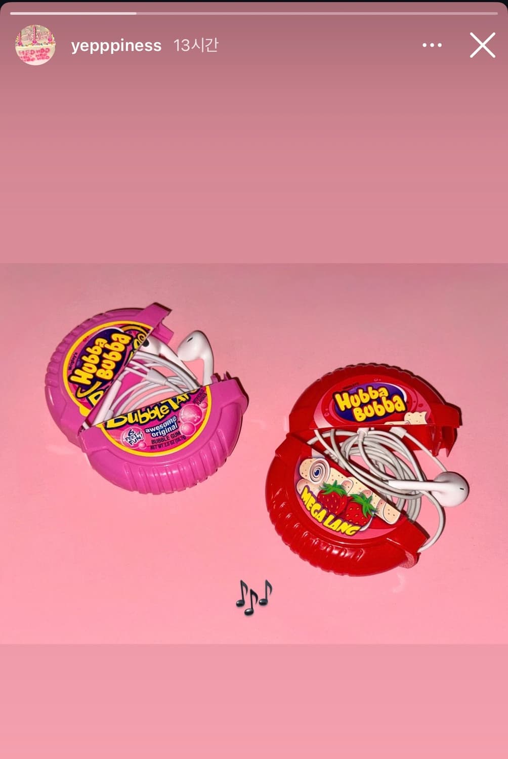 hubba bubba껌 상품이미지1