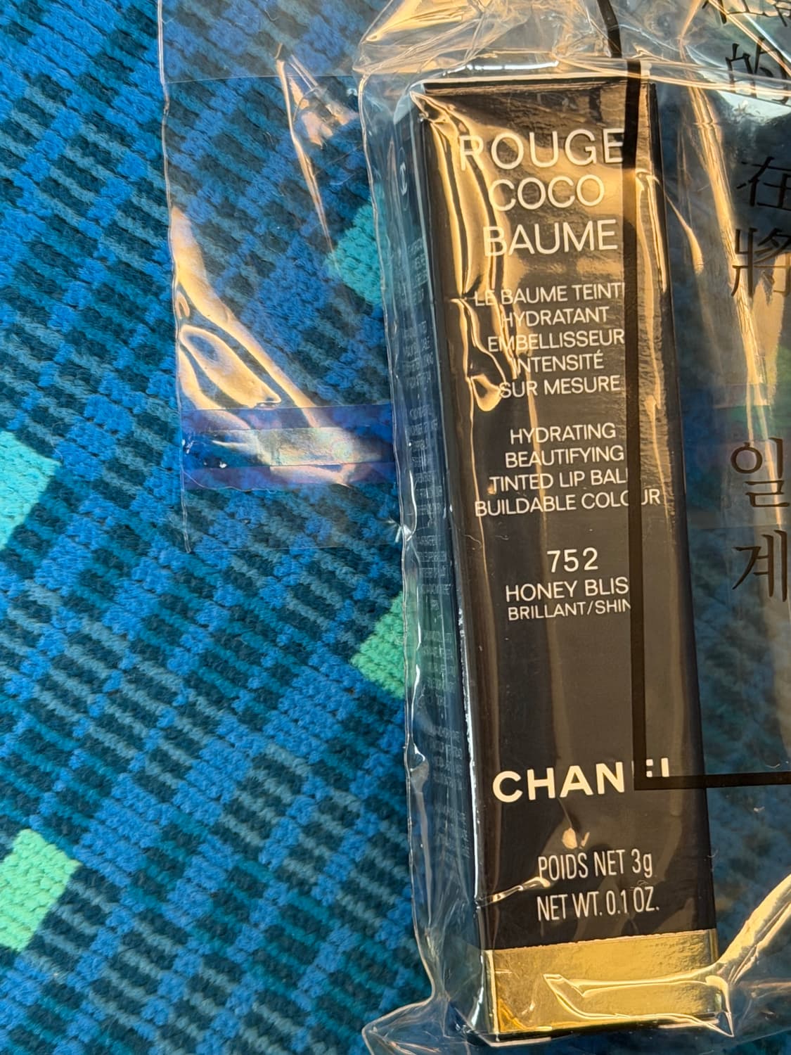 미개봉) 샤넬 루쥬 코코 밤 샤인 752 허니블리스 상품이미지3