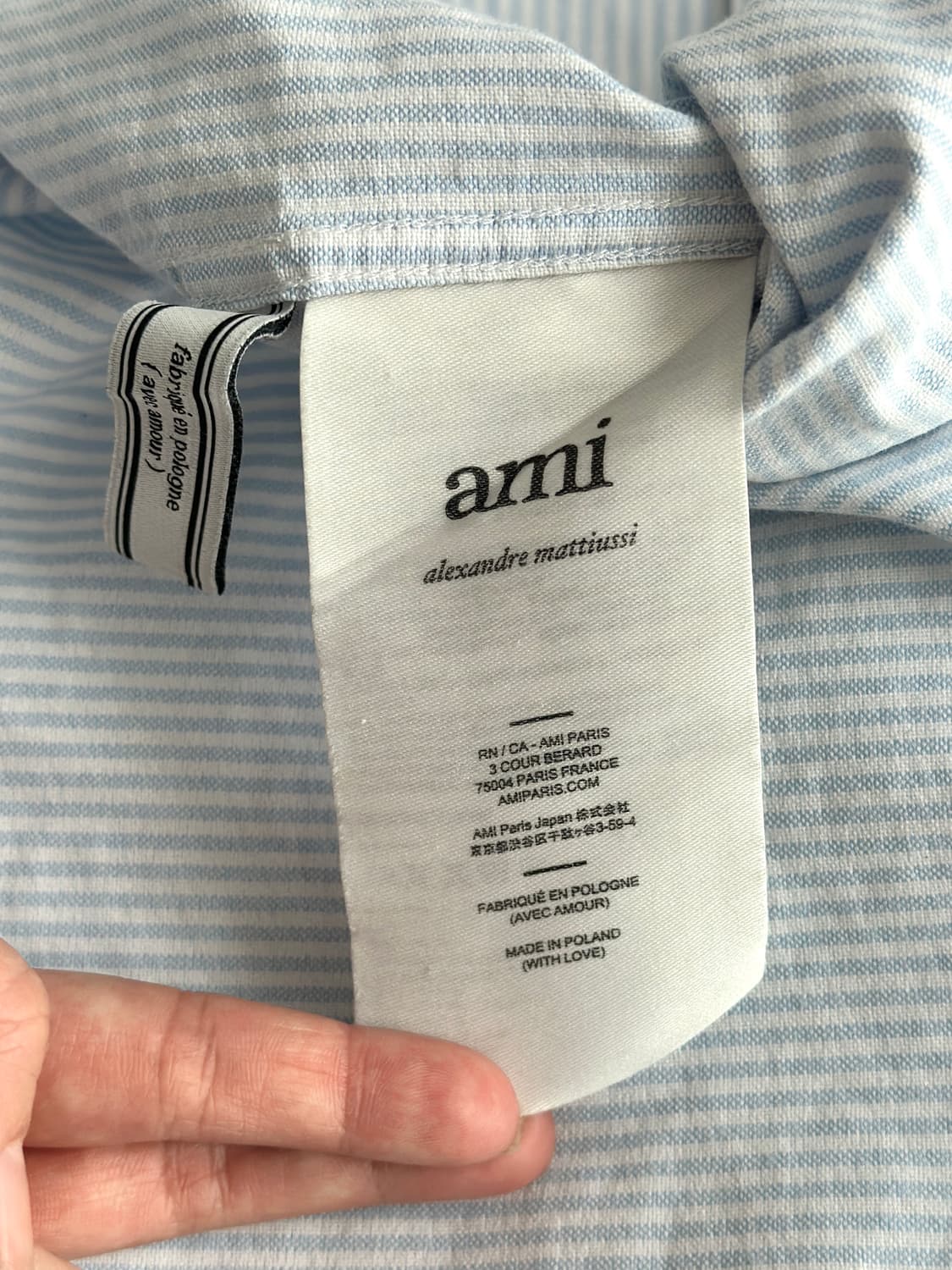 아미 하트로고 스트라이프 셔츠  상품이미지6