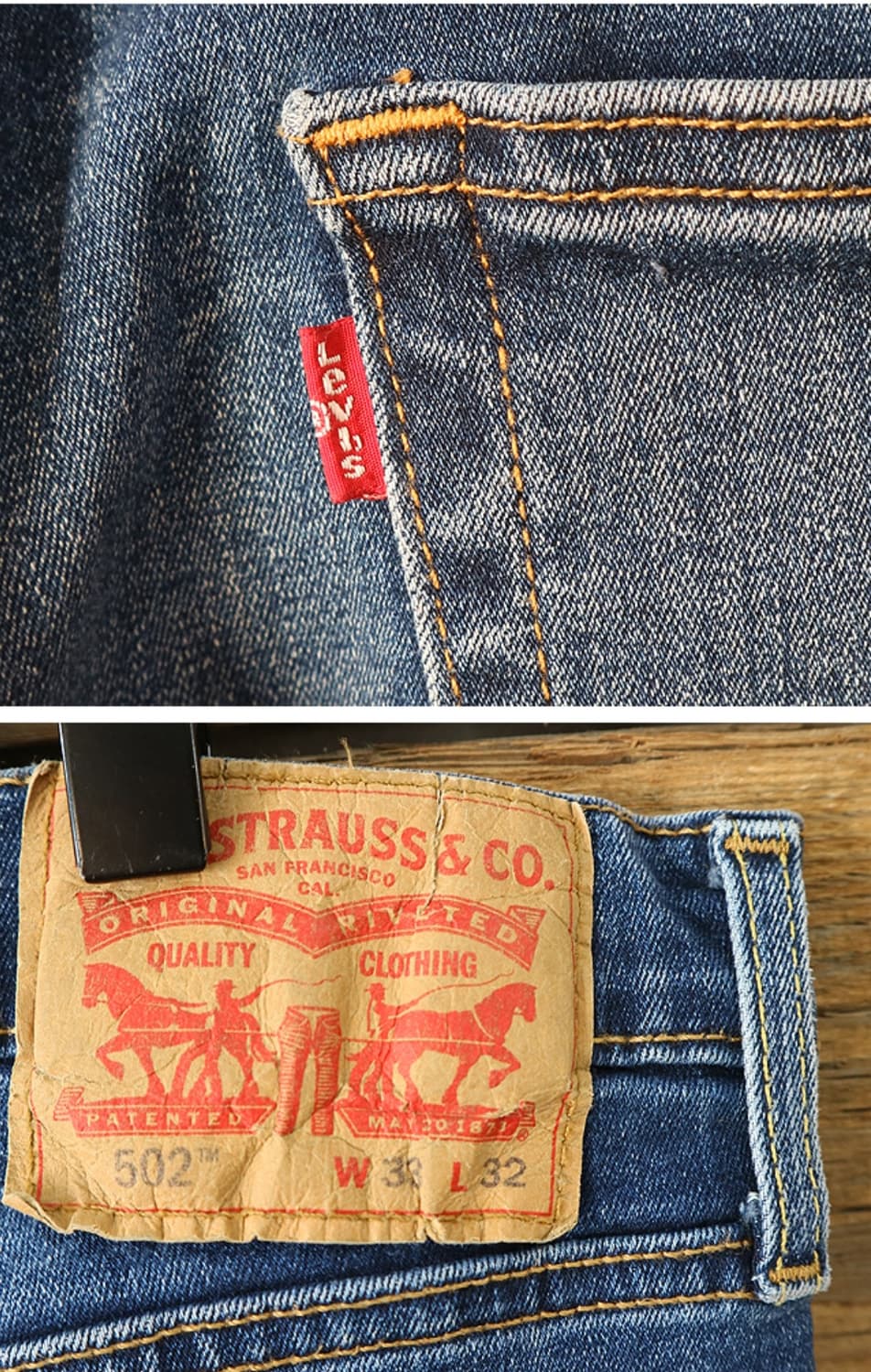 
LEVIS 리바이스 502 슬림 스트레이트 핏 데님  33-34 상품이미지7