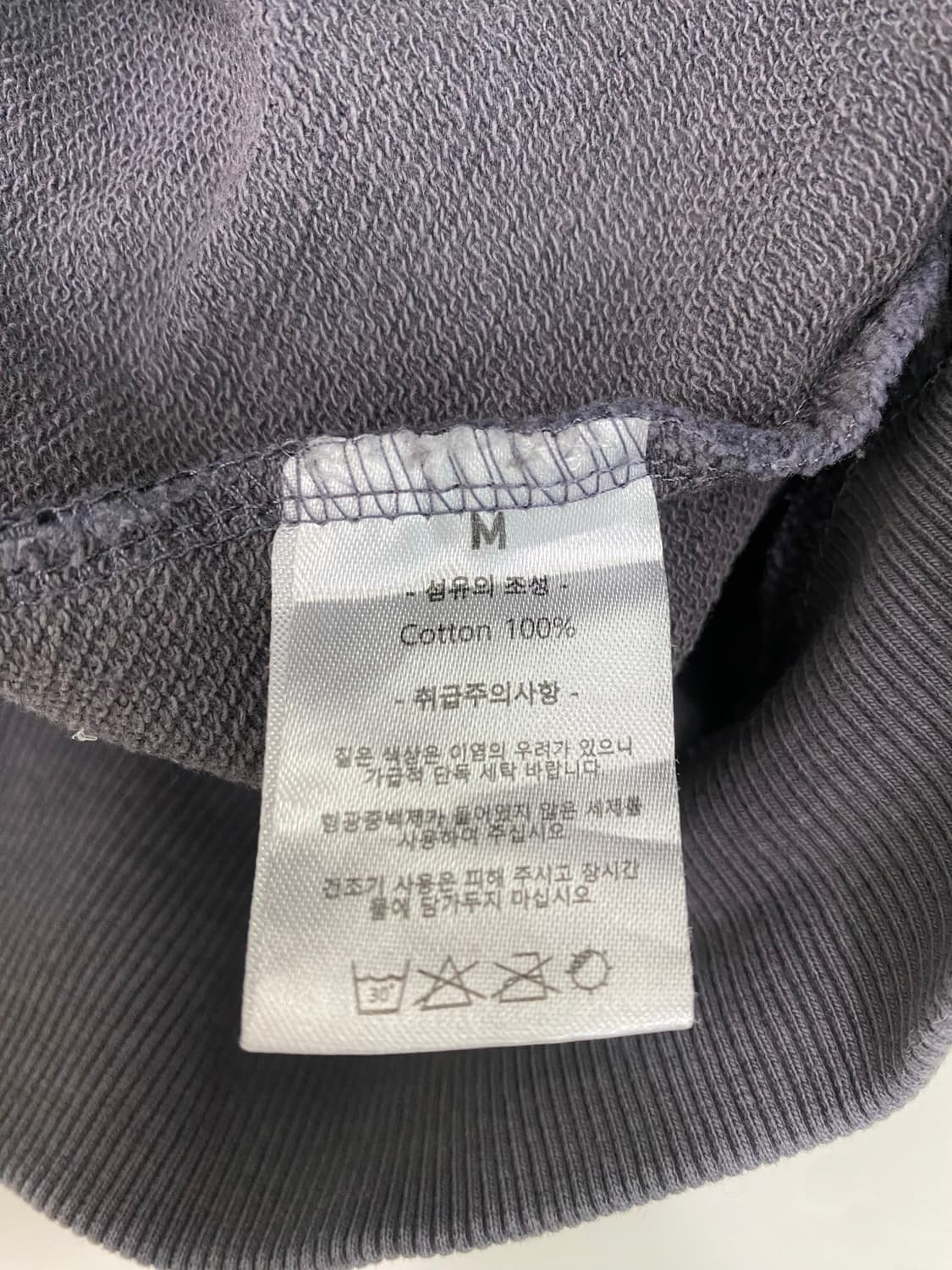 아스트랄 프로젝션 후드티 M 차콜 그레이 (오버핏) 상품이미지8