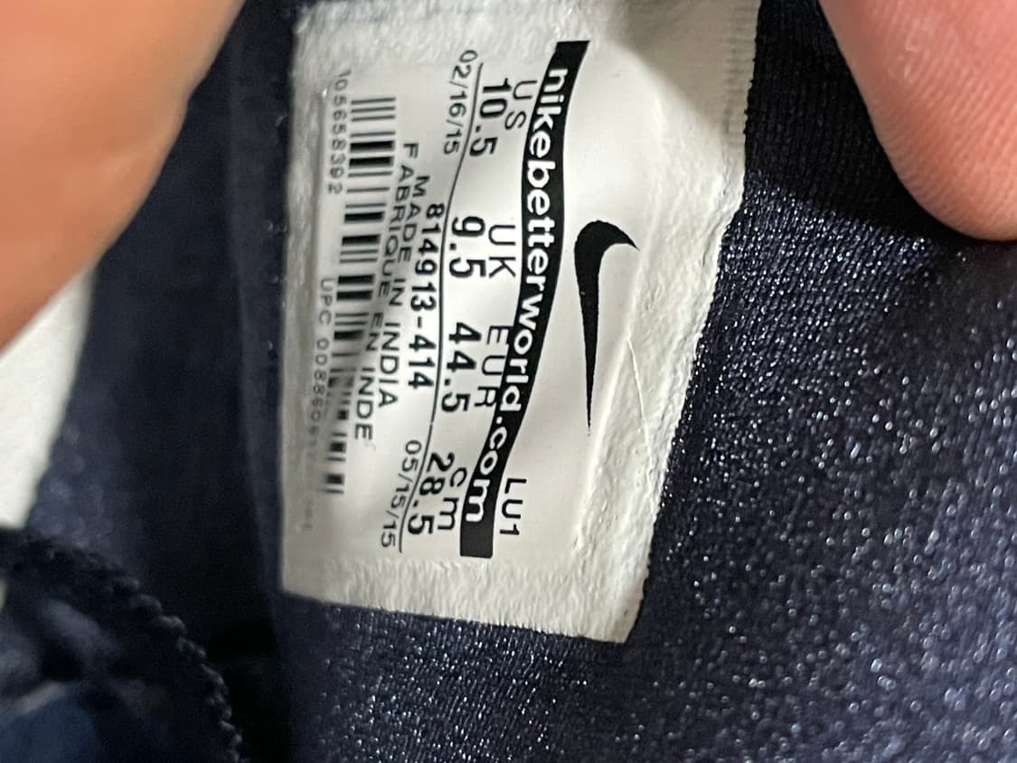 나이키 굿이너프 코트포스 상품이미지6