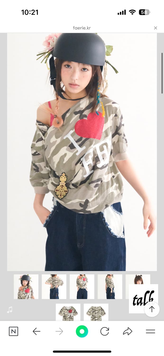 샵페어리 cowl neck button t-shirt (camo) 상품이미지1