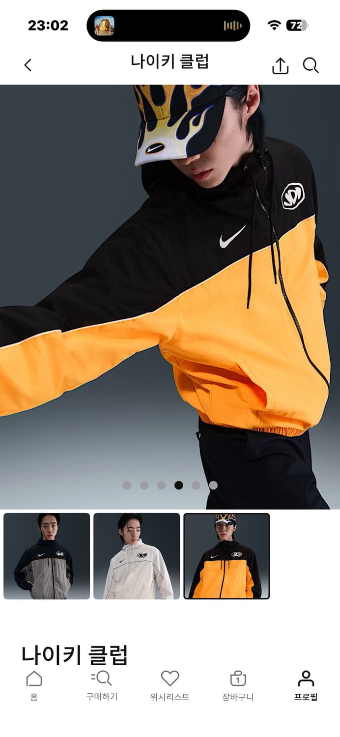 나이키 남성 후드 재킷 썬다이얼 블랙 M 상품이미지1