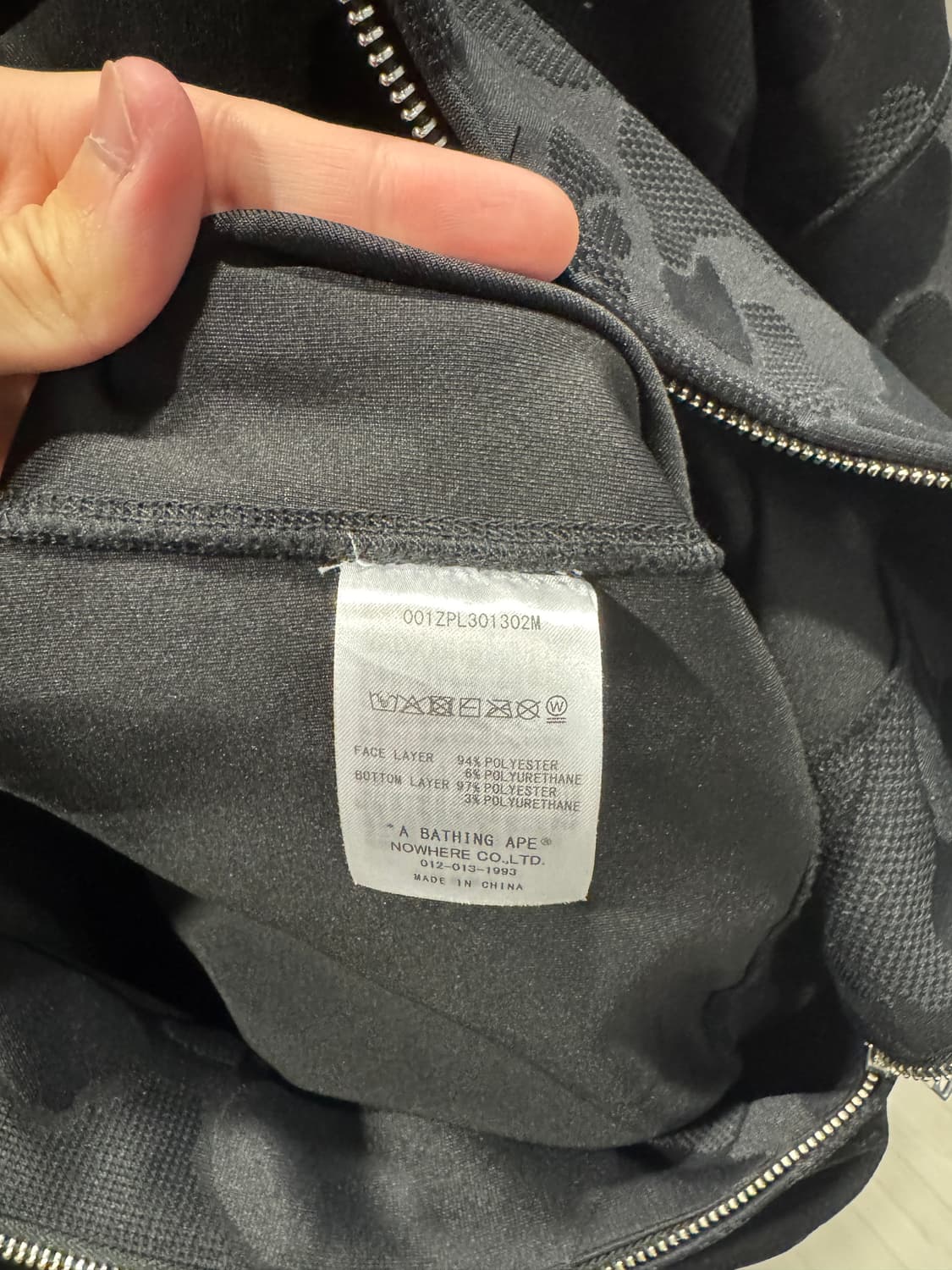 베이프 솔리드 카모 자카드 블랙 후드집업 상품이미지4