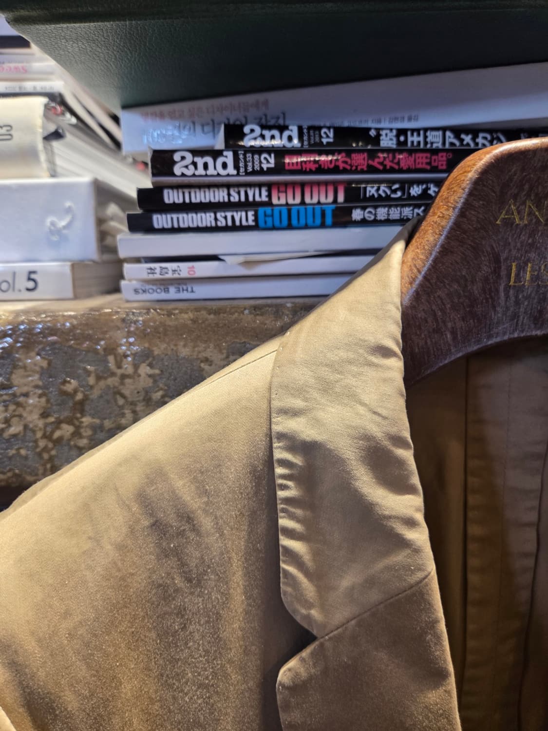 폴스미스 치노 테일러드자켓 상품이미지2