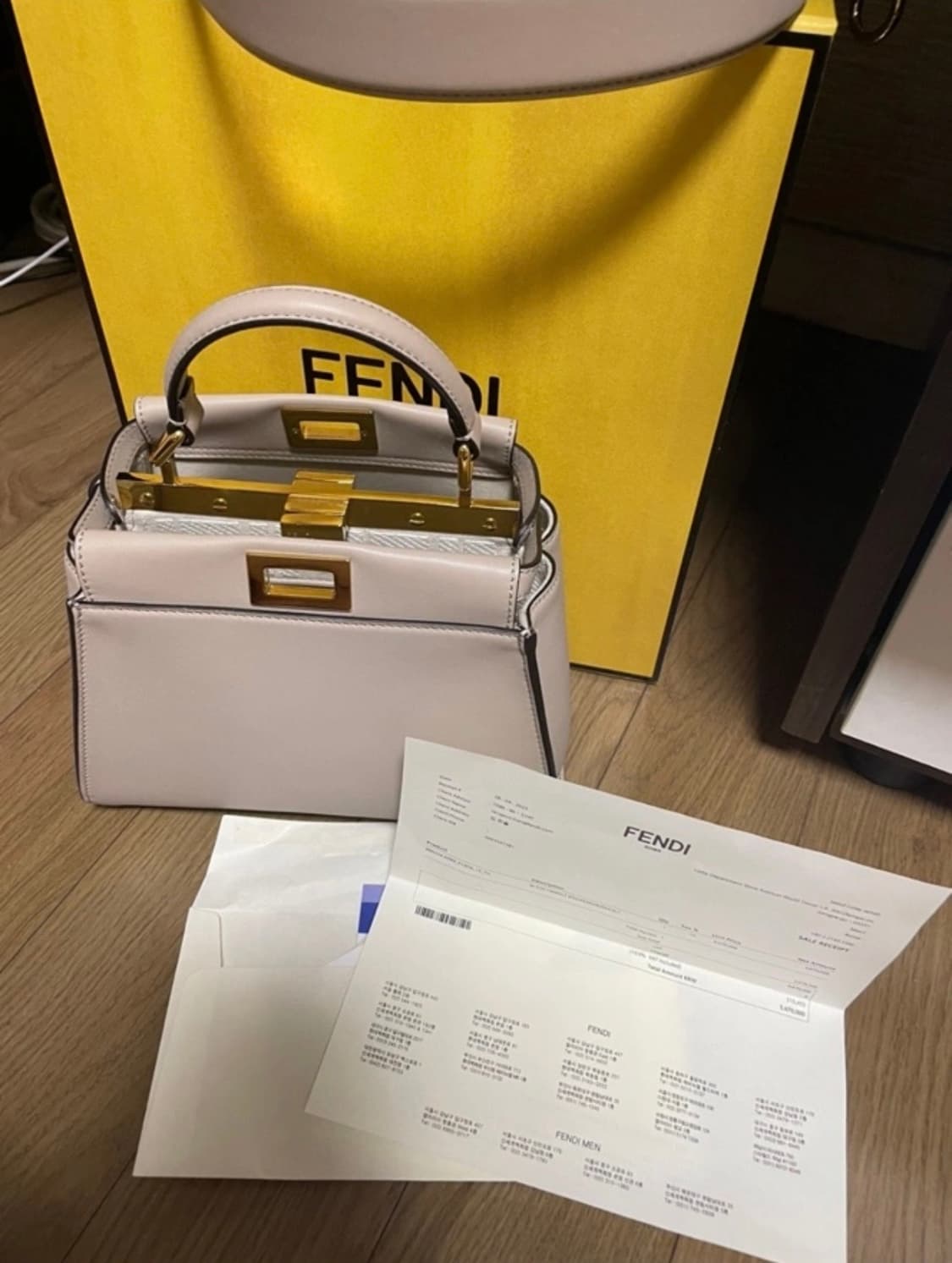 [백화점 구매] 펜디 피카부 미니 어포드 펜디 8BN244 상품이미지1