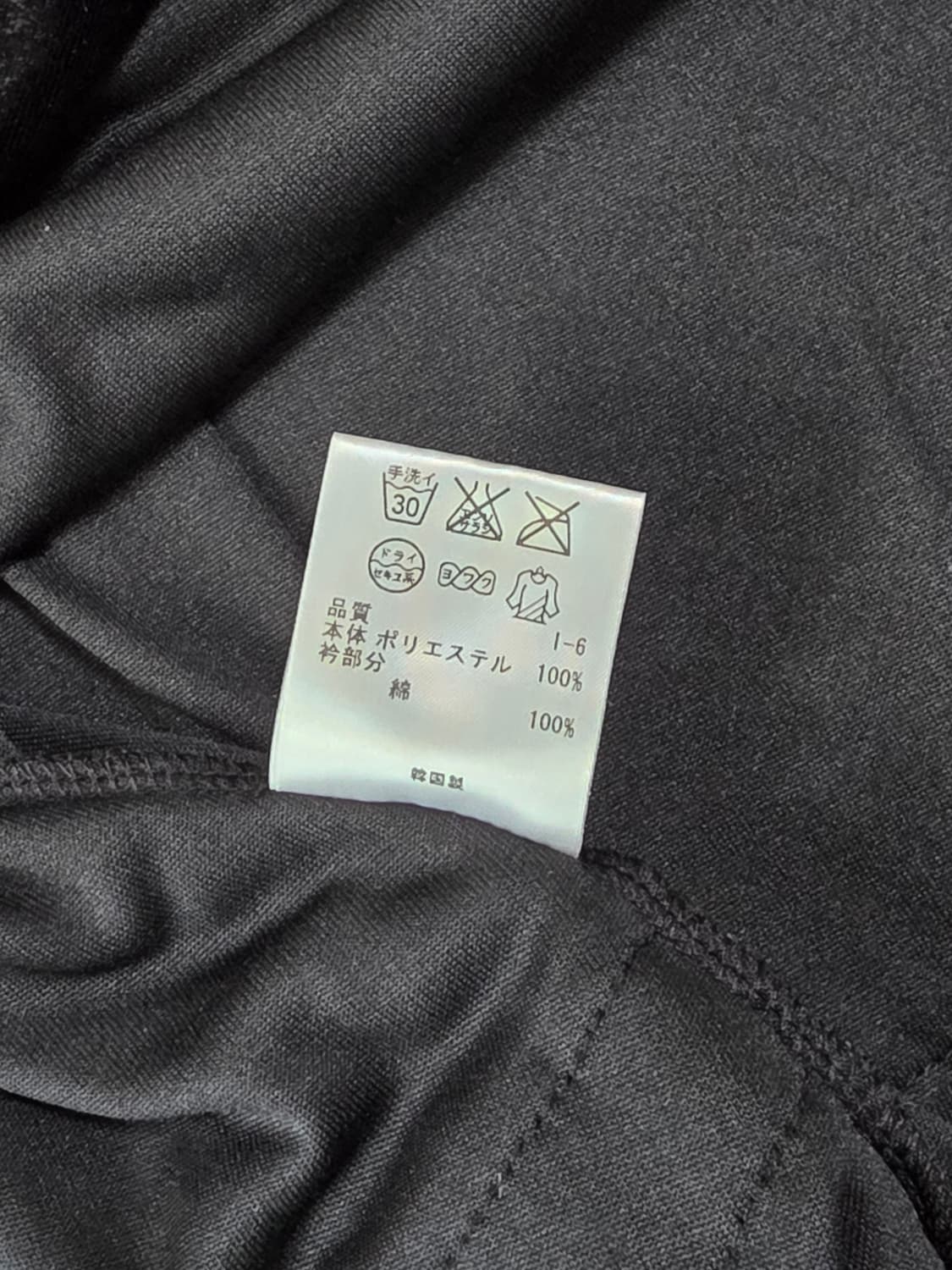 안나수이 돌리걸 일본빈티지 블랙 원피스 상품이미지7