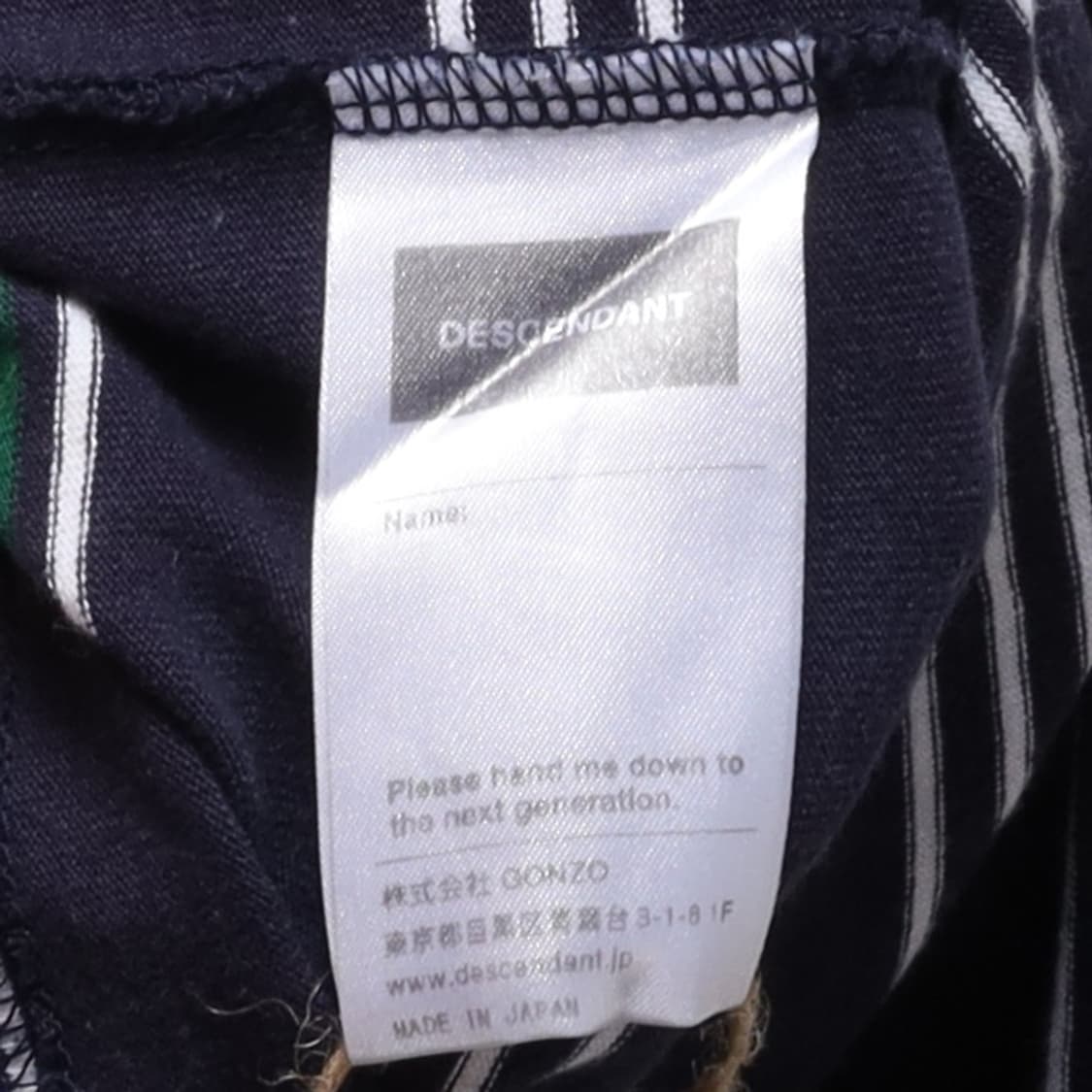 디센던트 Descendant Stripe T-shirt
 상품이미지8