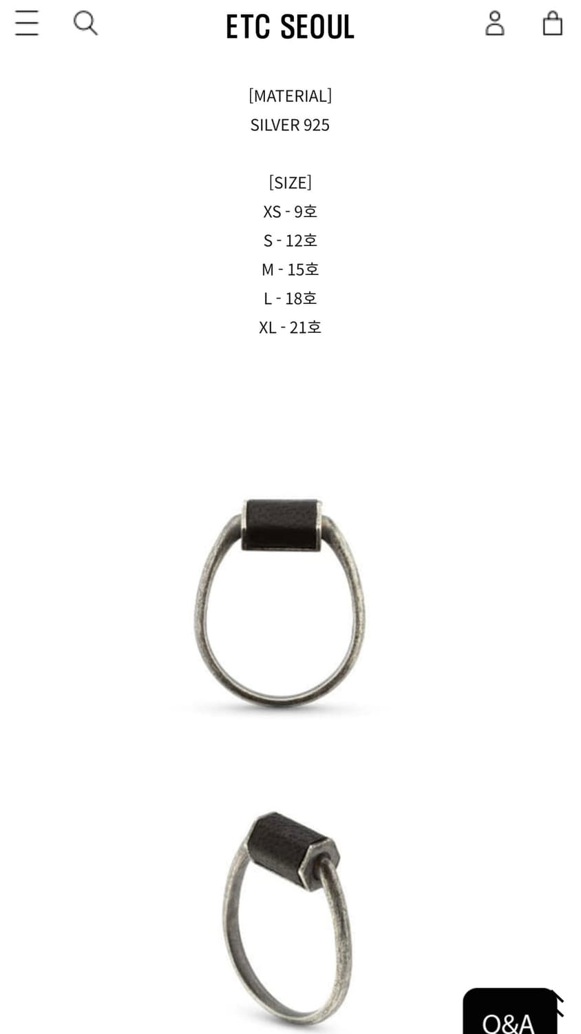 구이디 반지 댄디 링 G-DYR01 DANDY RING 1 L사이즈 상품이미지3