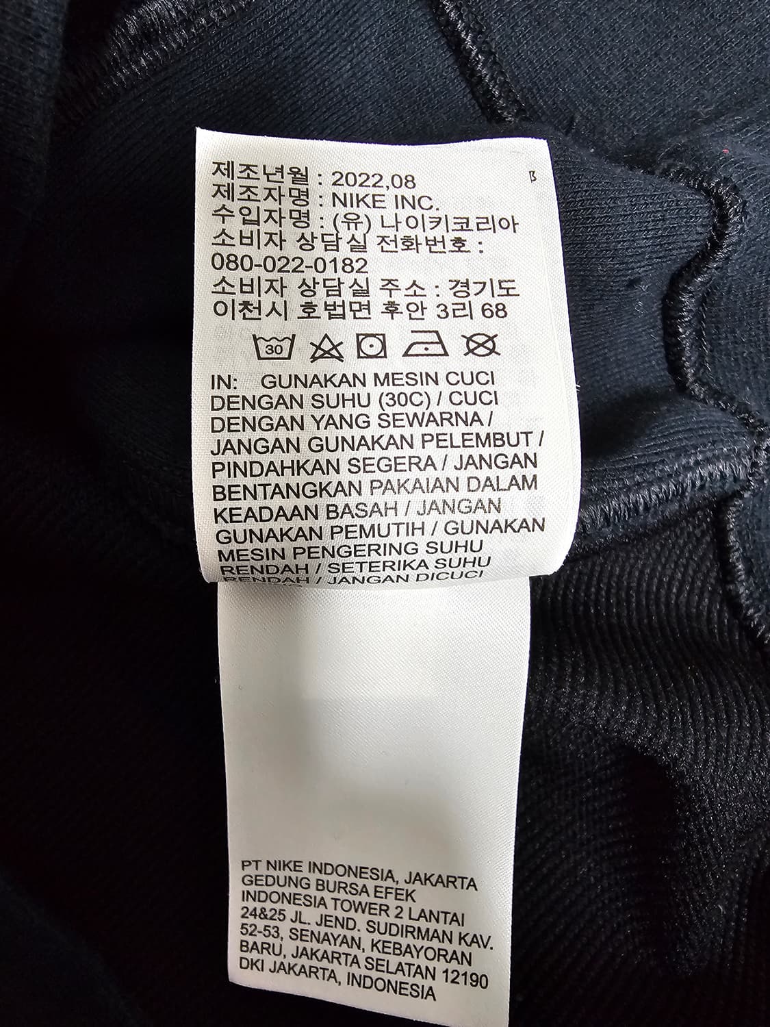 나이키 여성 코트 헤리티지 테니스 후드티 M 상품이미지4