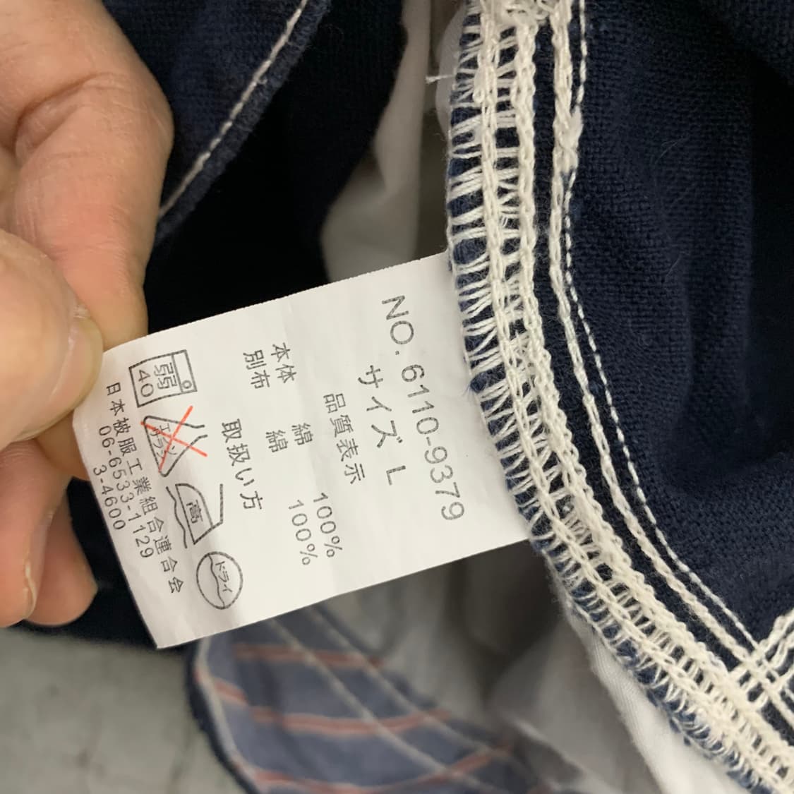 디키즈 빈티지 네이비 스티치 포인트 7부 바이커 팬츠 L 34인치 상품이미지6