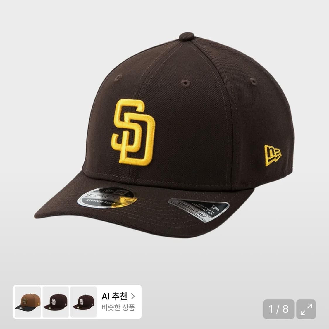 MLB 샌디에이고 파드리스 스트레치 스냅백 다크 브라운 상품이미지1