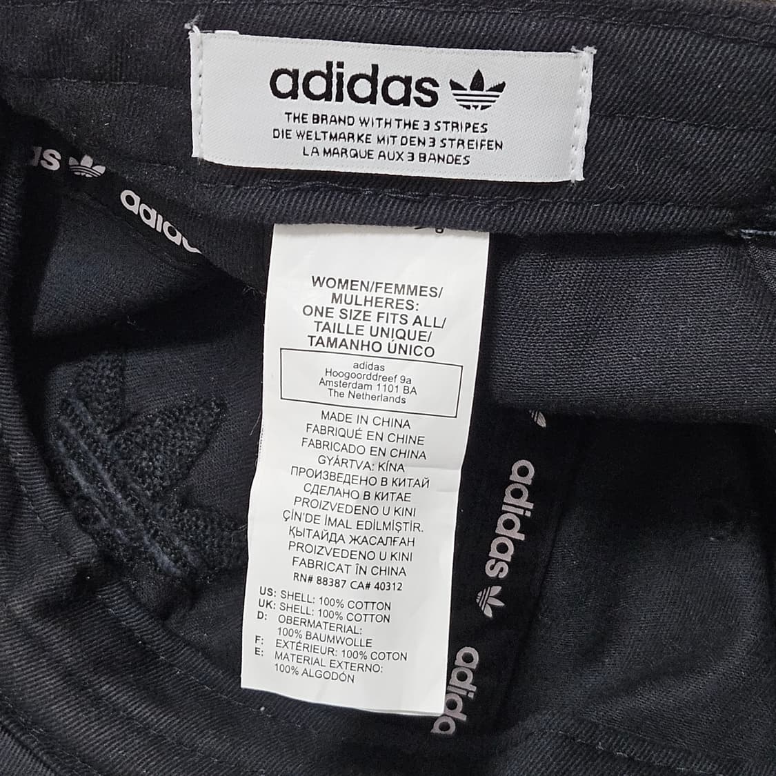 아디다스 올블랙 부클로고 파이어버드 볼캡 상품이미지5