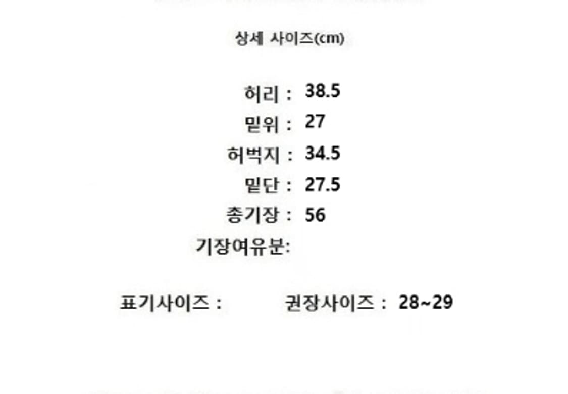 military 상품이미지10