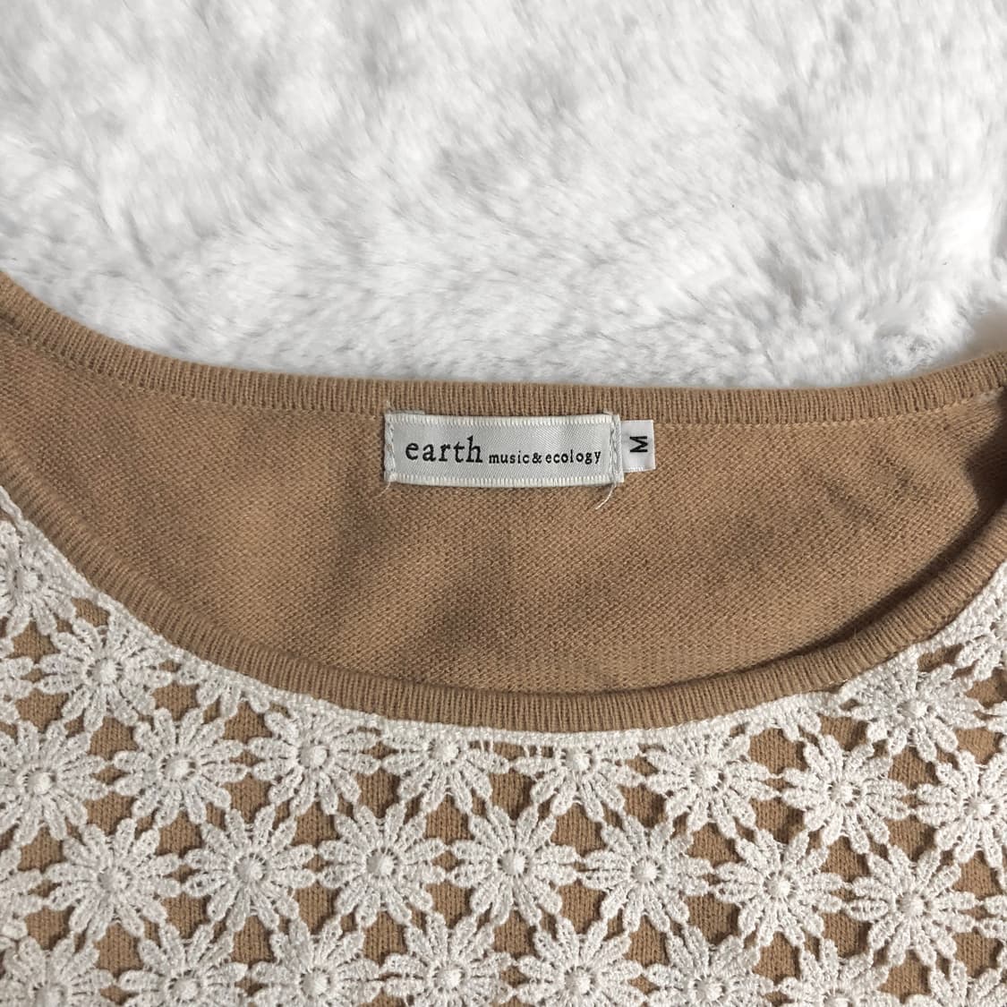 어스뮤직 레이스 스트라이프 니트 라떼갸루 갸루 핀터 모리걸 상품이미지3