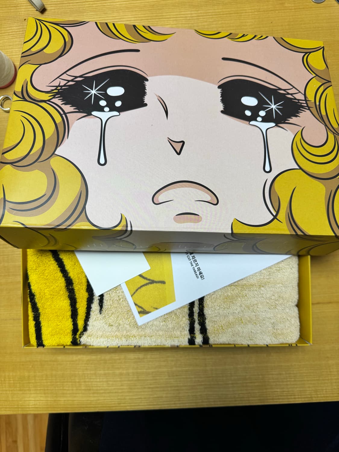 푸쉬버튼 비치 타올 상품이미지2