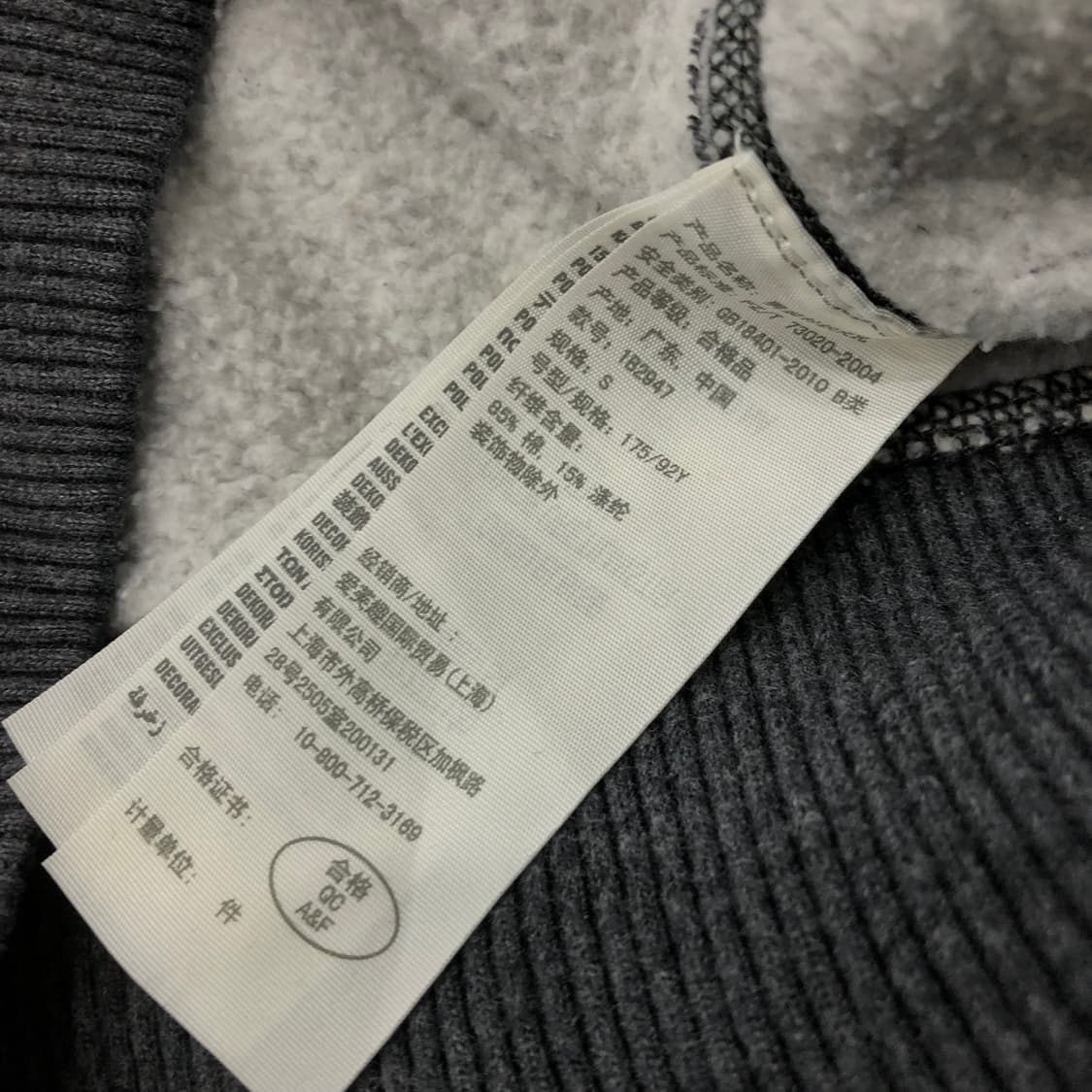 아베크롬비 후드집업 상품이미지5