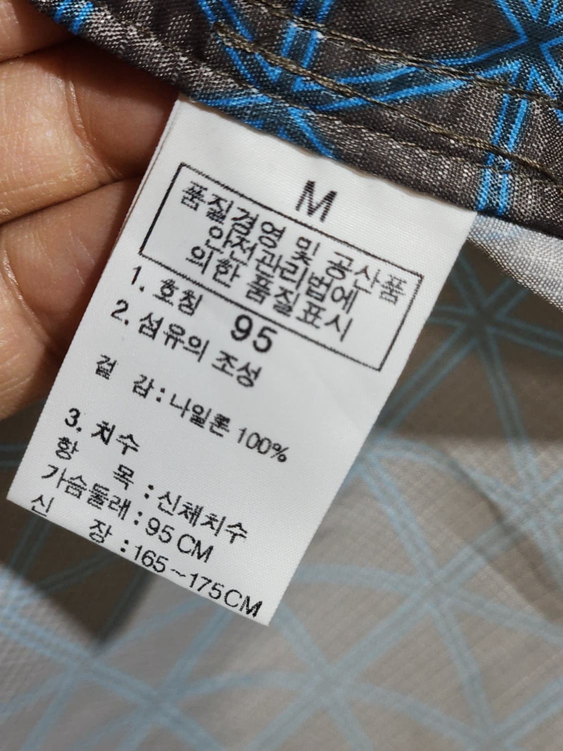 (M) 노스페이스 경량 바람막이 점퍼 아웃도어 등산복 후드자켓  상품이미지5