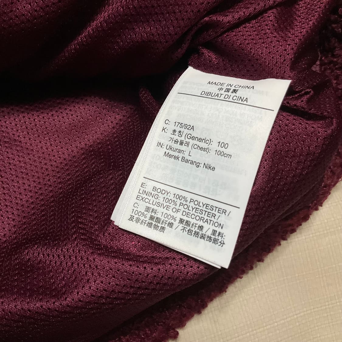 나이키 NSW 윈터라이즈드 아노락 L 상품이미지7