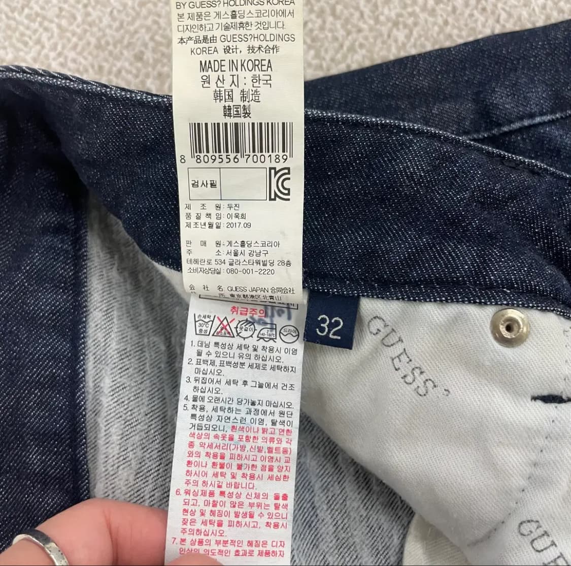 게스 여성 슬림핏 데님팬츠 1223HS1 상품이미지4