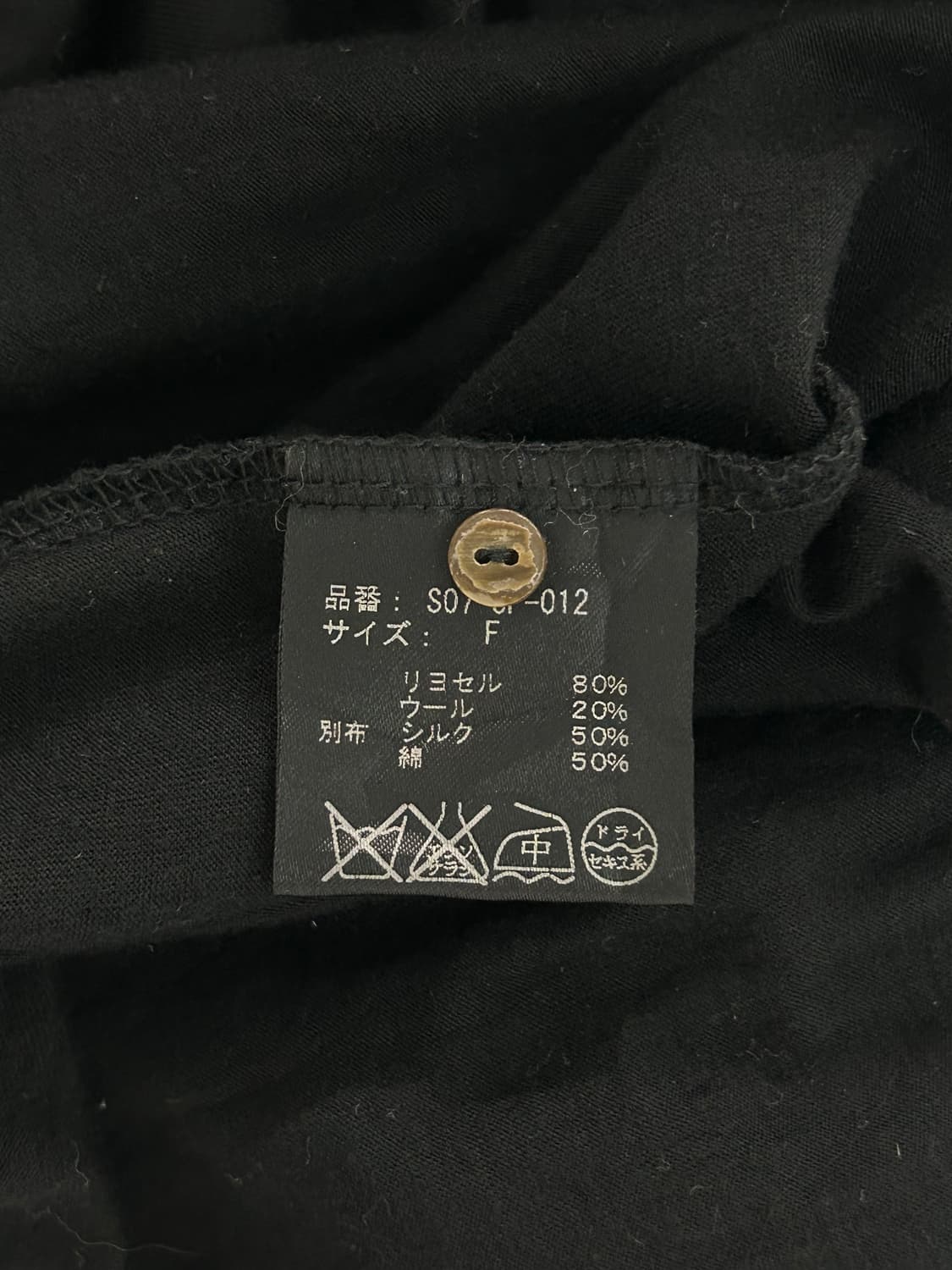 vtg dress 상품이미지2