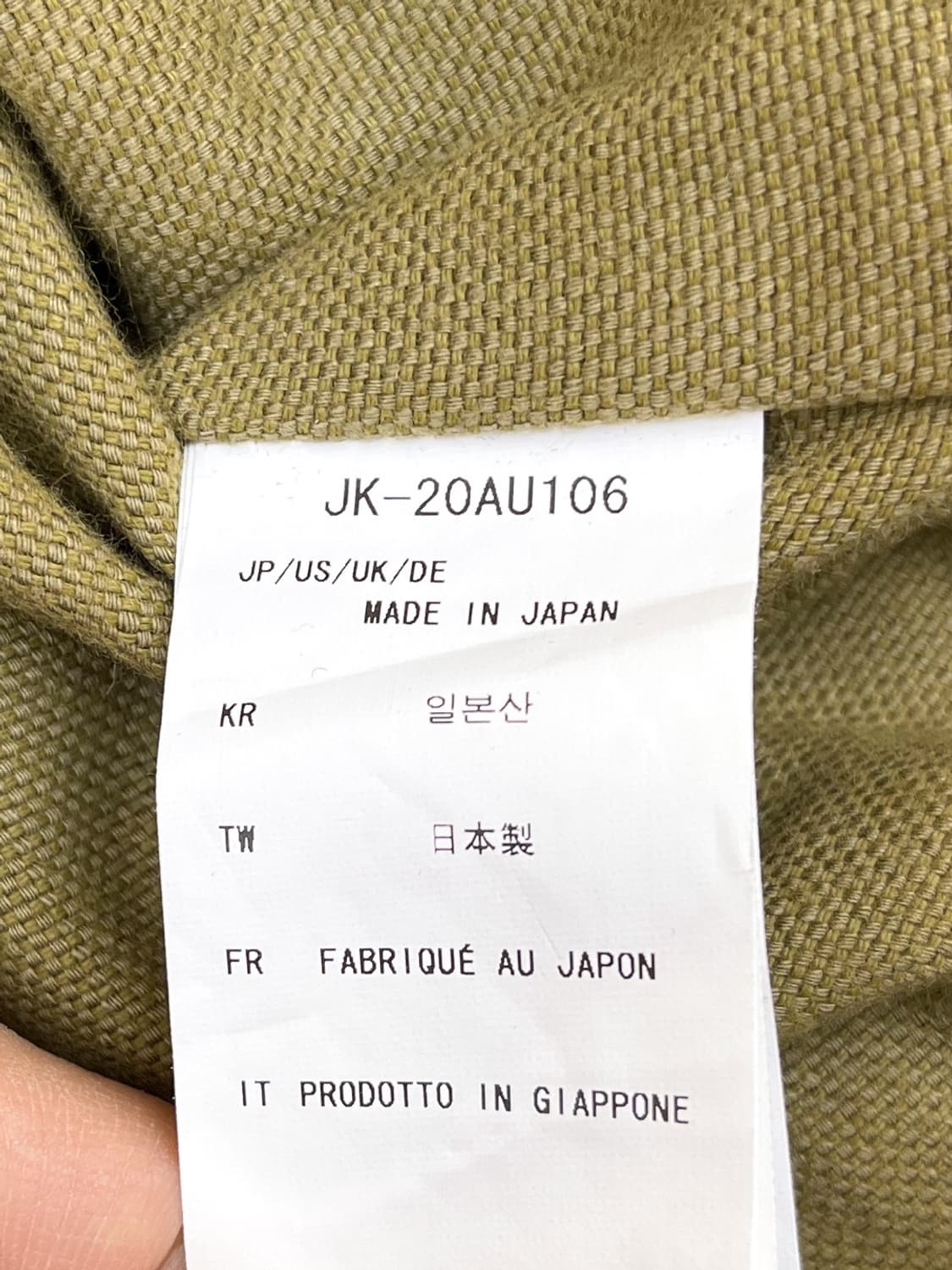 스노우피크 타키비 스펙 베스트 상품이미지7