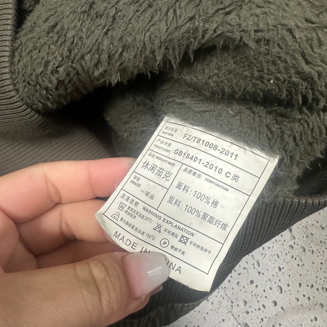 ✨ (바배) USA 밀리터리 항공 점퍼 자켓 상품이미지4