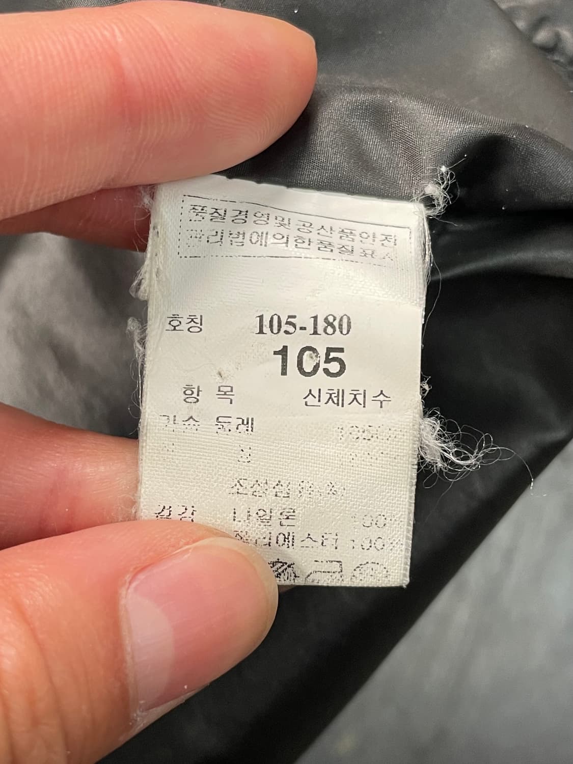 타임옴므 멀티포켓 나일론 자켓 상품이미지9