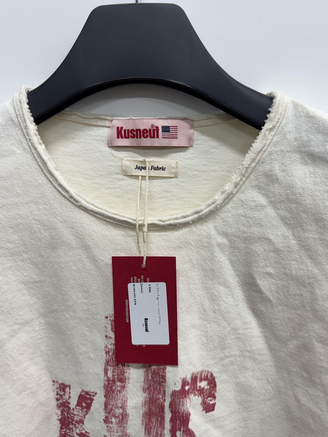 쿠스너프 롱슬리브 상품이미지3