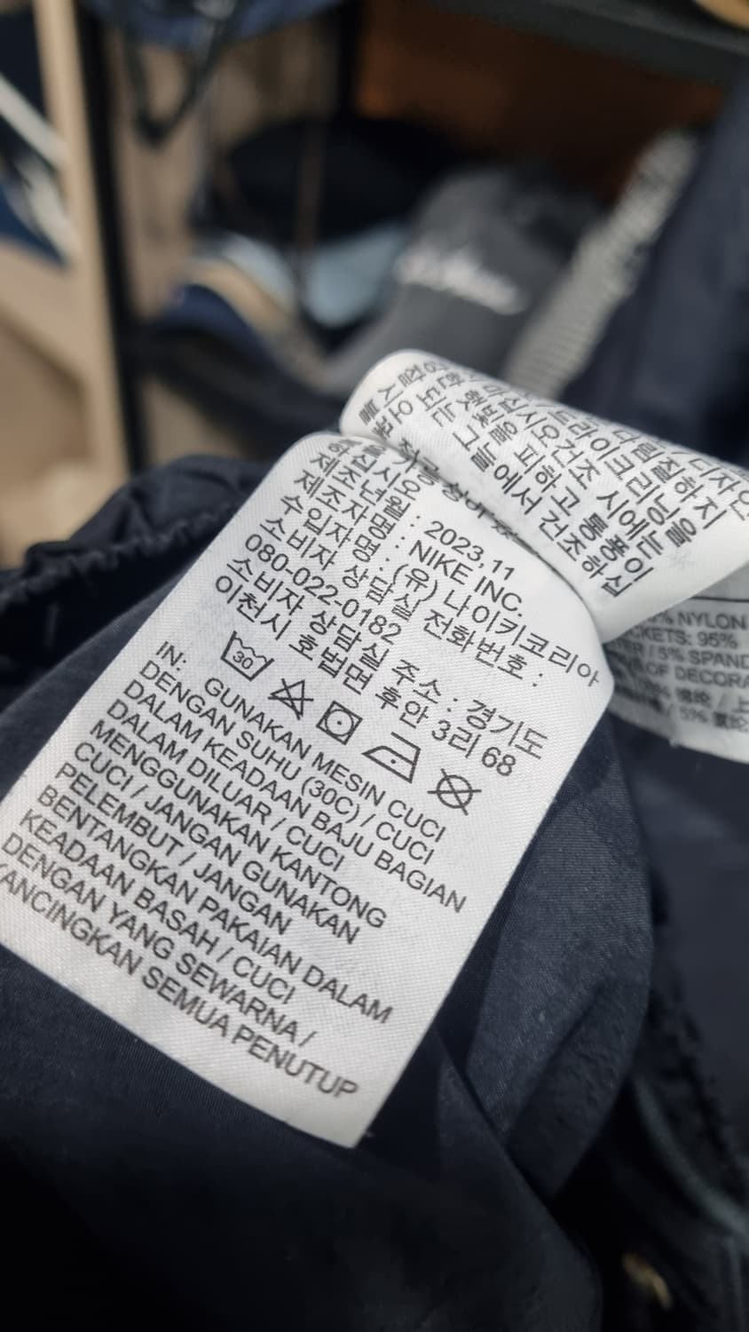 조던(nike) 34~35size 조거 카고바지 검정 상품이미지4